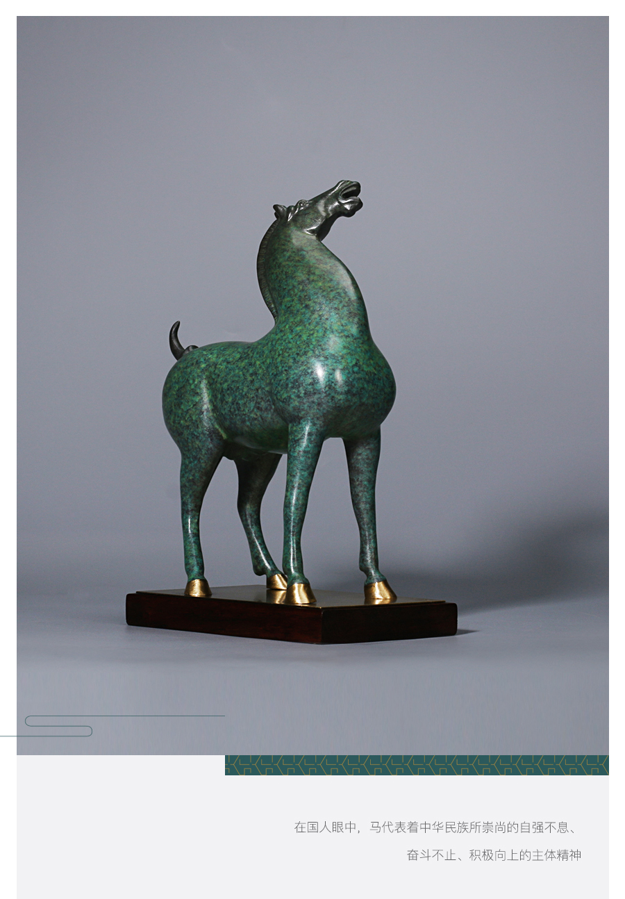 铜艺世家《望云骓系列-青骢》全铜马摆件办公室室